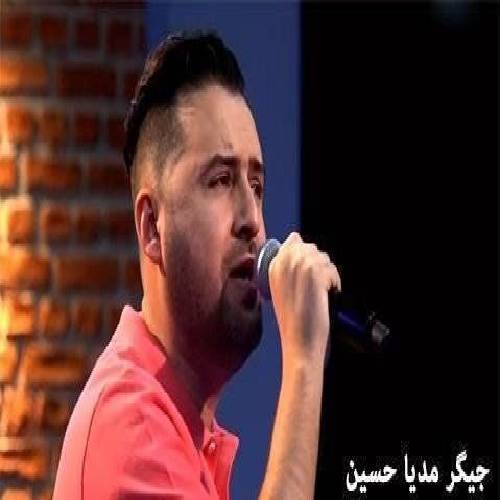 جیگر مدیا حسین ده سمالی بینن